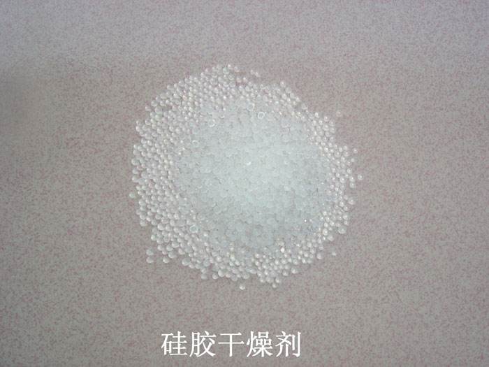 象山县硅胶干燥剂回收